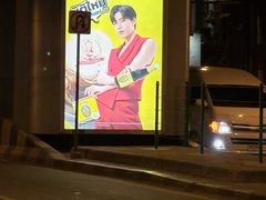 -曼谷素万那普国际机场