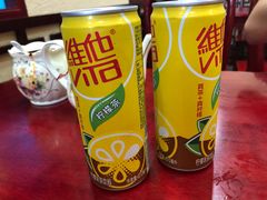 -金杨拉面王小吃面馆·牛三宝面·红烧牛肉粉