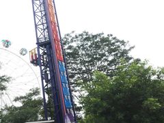 -广东茂名森林公园