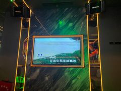 -INLOVE KTV(西溪印象城店)