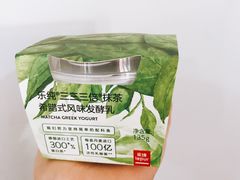 -乐纯(苹果社区店)