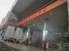 -南京全民健身中心(新街口店)