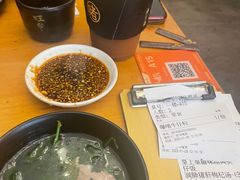 -旺爷砂锅·茶作(国贸城店)