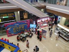 -吾悦广场(南京鼓楼店)