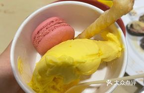Molecular Ice Cream