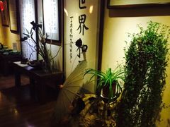 福慧慈缘素食餐厅-福慧慈缘素食餐厅(王府井店)
