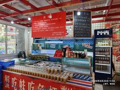 -谢记上海大排档(长寿路店)