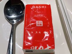 -那时新疆·车师(大宁音乐广场店)