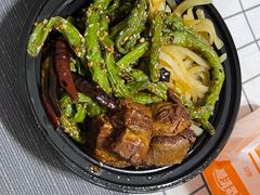 -咱家王新国把子肉(县东巷店)
