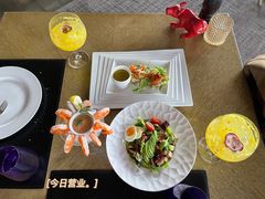 -恰餐厅及酒吧CHAR Bar & Grill(北京三里屯洲际店)
