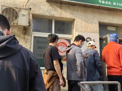 -大益烤鸡