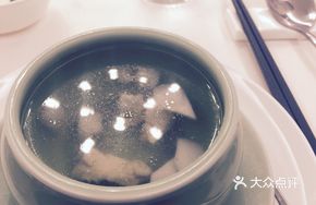 Coconut Chicken Soup