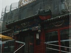 -眉州东坡(春秀路店)