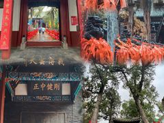 -洛阳白马寺
