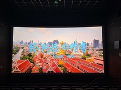 -大光明电影院(南京西路店)