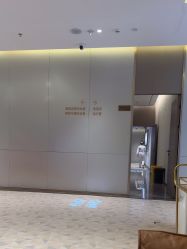 体验后-深圳米兰柏羽医疗美容医院