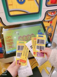 -乐高品牌旗舰店(人民广场店)