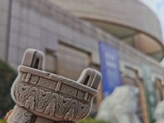 -上海博物馆(人民广场馆)