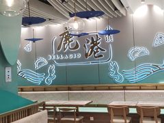 -鹿港小镇(天津机场店)