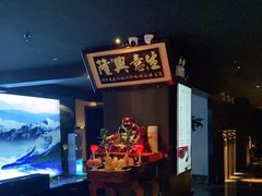-大桶大足浴(南翔店)