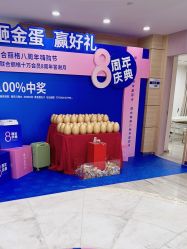 -重庆联合丽格第五医疗美容医院