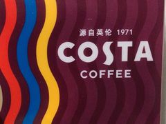 -COSTA COFFEE(昆城广场店)