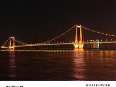 -船长9号·精致湖北菜(江滩店)