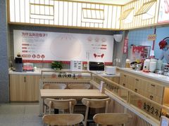 -堂上堂(益民街店)