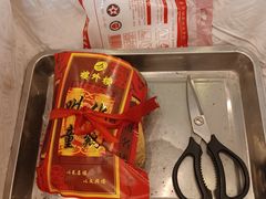 -楼外楼(西湖景区孤山路店)