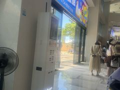 -香湖海鲜餐厅(青澳湾店)