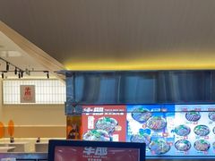 -牛邸·烧肉饭(来福士店)