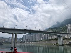 -乌江画廊(彭水苗族土家族自治县)