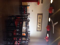 iphone_upload_pic-将台涮肉(万科店)