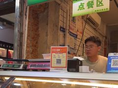 -阿群甘草水果