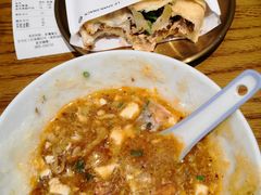 -小豆海棠(人民南路店)