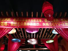 -老滇山寨•云南特色菜•地方菜•民族风情歌舞表演(金碧店)