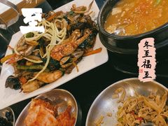 -爱江山温泉(凌奥店)