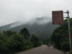 -关山草原