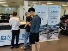 -青岛奥泽奥迪4S店(黄岛店)