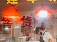 -建军奶油排骨