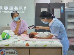 -禧月荟月子中心(前海Max店)