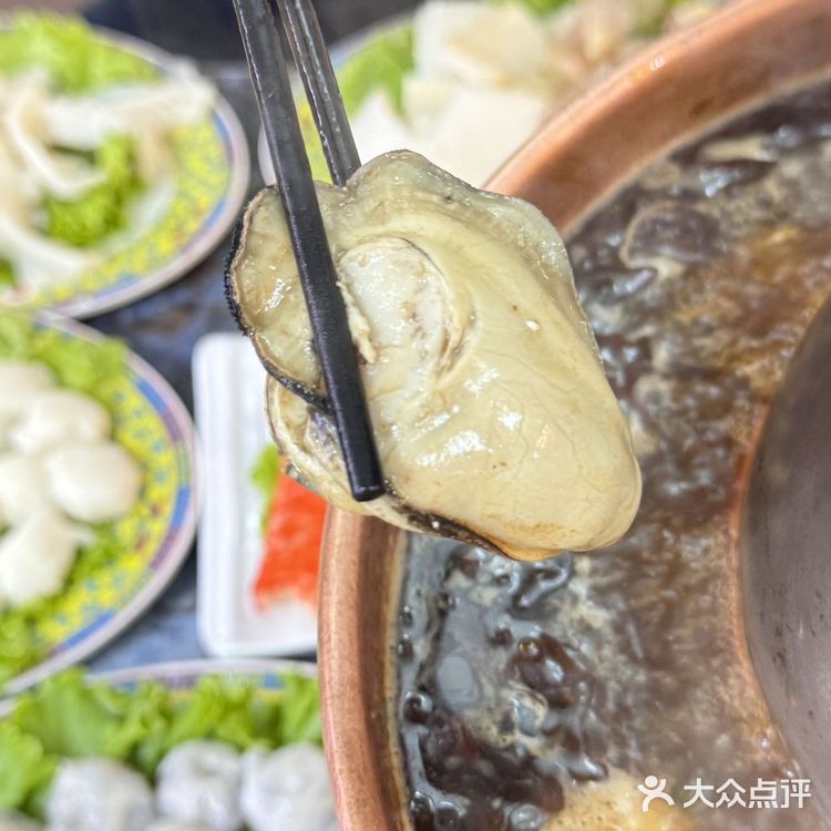 青岛的老字号!!清真马家火锅🍲