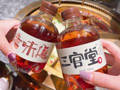 -麻路成都火锅(柏威年店)
