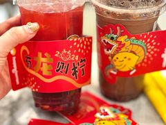 -快乐柠檬happylemon(日月光店)