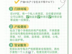 -广州市番禺中心医院(主院区)