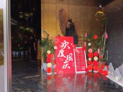 -观宴·品质赣菜(高新大道店)