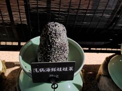 -淀里船宴(卓达店)