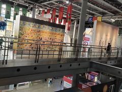 -南京科技馆