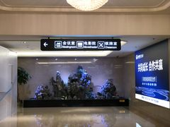 -郑州新郑国际机场T2航站楼-贵宾厅B区