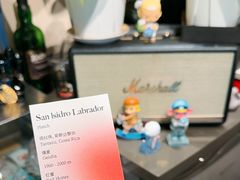-Dogi&kiki Coffee(中心商务大厦店)